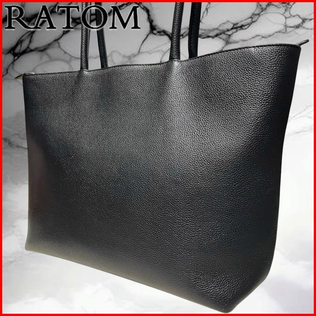 【ラトム】美品 最上位モデル バングラデシュレザー シボ革 ビジネストート