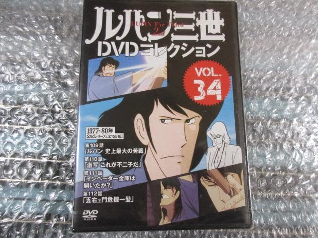 鉄道模型（HOゲージ）入門 豆ブルートレイン　機関車・客車セット （金属製品）