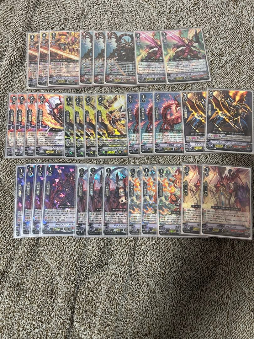 即日発送 ヴァンガード Vスタン かげろう デッキ