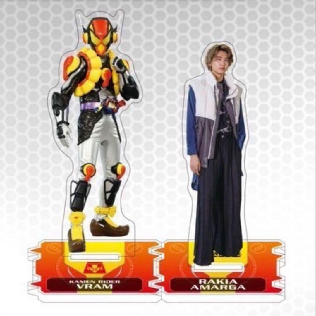ツインアクリルスタンド 仮面ライダーヴラム ラキア・アマルガ - メルカリ