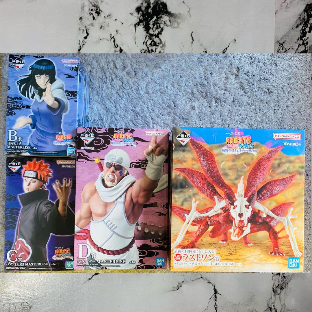 NARUTO 一番くじ 日向ヒナタ ペイン キラービー ラストワン賞 妖狐の衣