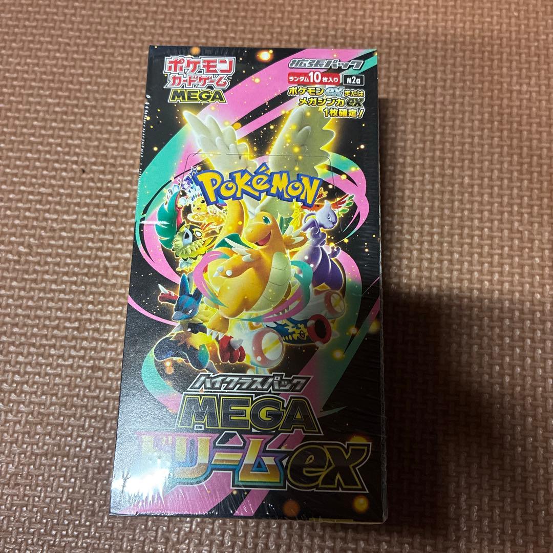 シュリンク付き　MEGAドリームex ポケモンカード　1BOX 新品未開封