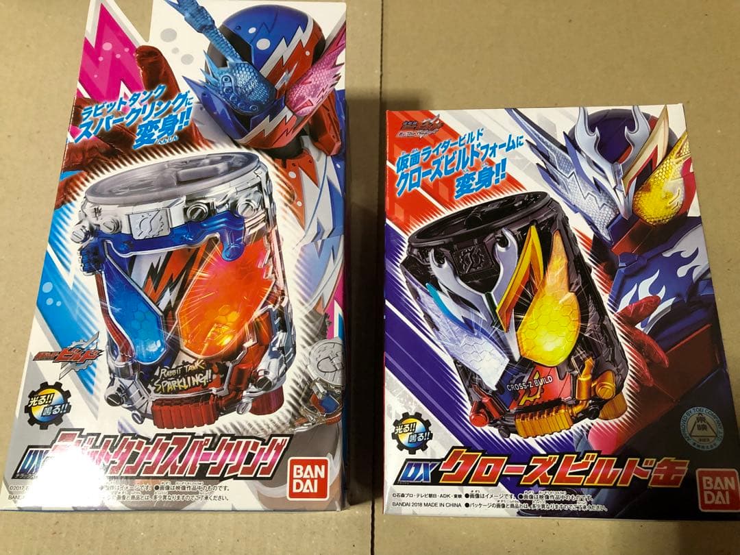 DX クローズビルド缶 ラビットタンクスパークリング セット