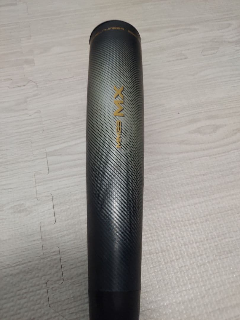 SSK MM23MX 84cm トップバランス　専用ケース付き