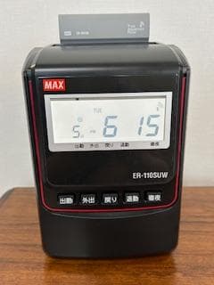 MAXタイムレコーダー ER-110SUW