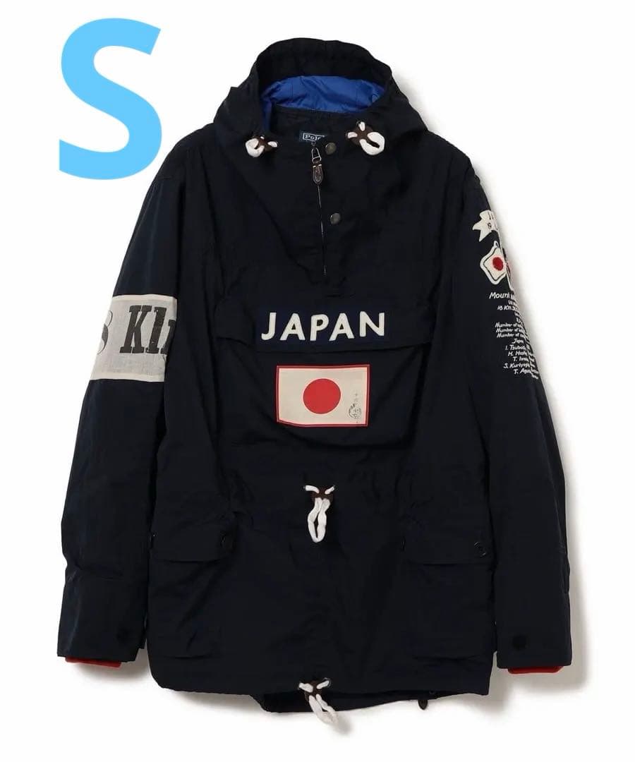 ジャケット・アウター Japanorak Polo by Ralph Lauren BEAMS