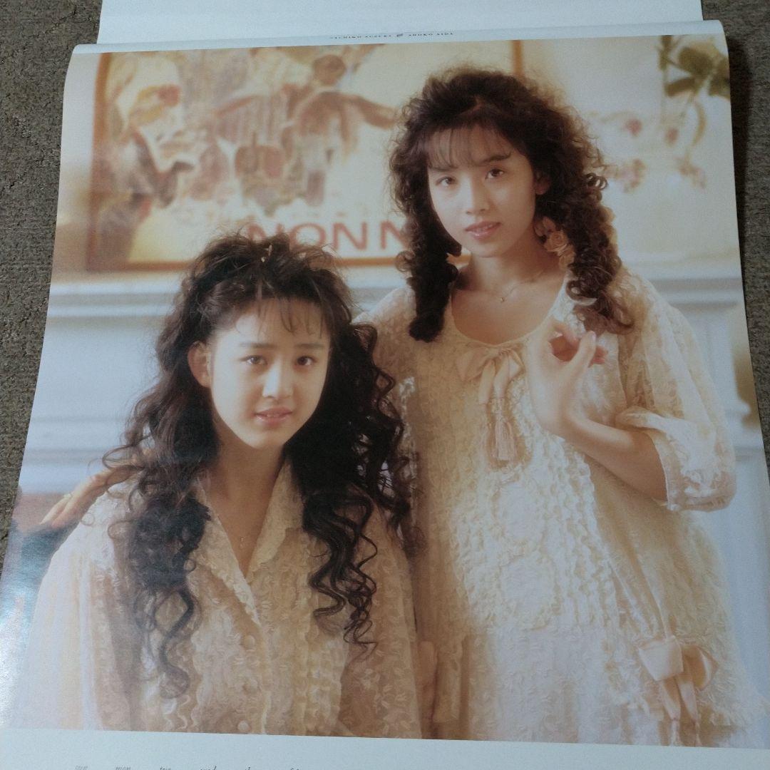 【未開封 希少】 Wink 大型カレンダー1992年 51.5cmx73cm