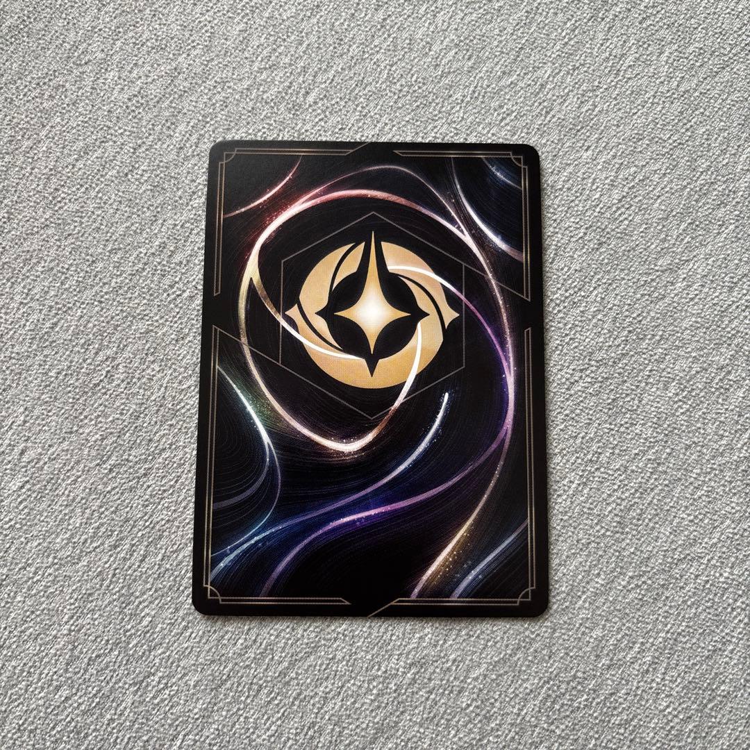 ディズニーロルカナ『ミッキーマウス ブレイブ・リトル・プリンス