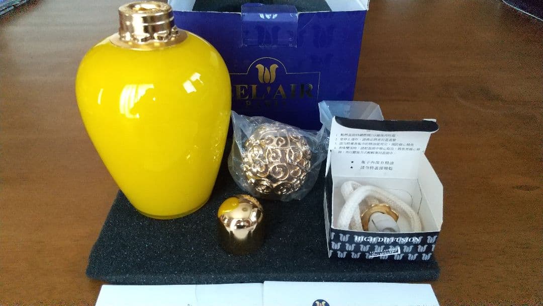 アロマ ディフューザー 2