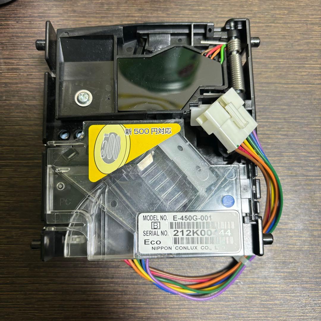 新500円セレクター E-450G CONLUX 券売機・両替機等に