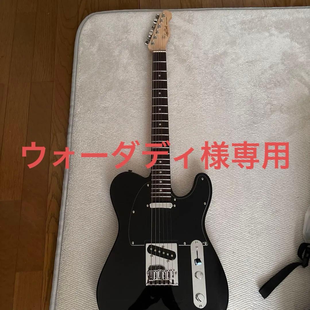 Laid Backエレキギター 楽天市場】LaidBack LSE-3H エレキギター初心者12点セット【ミニアンプ