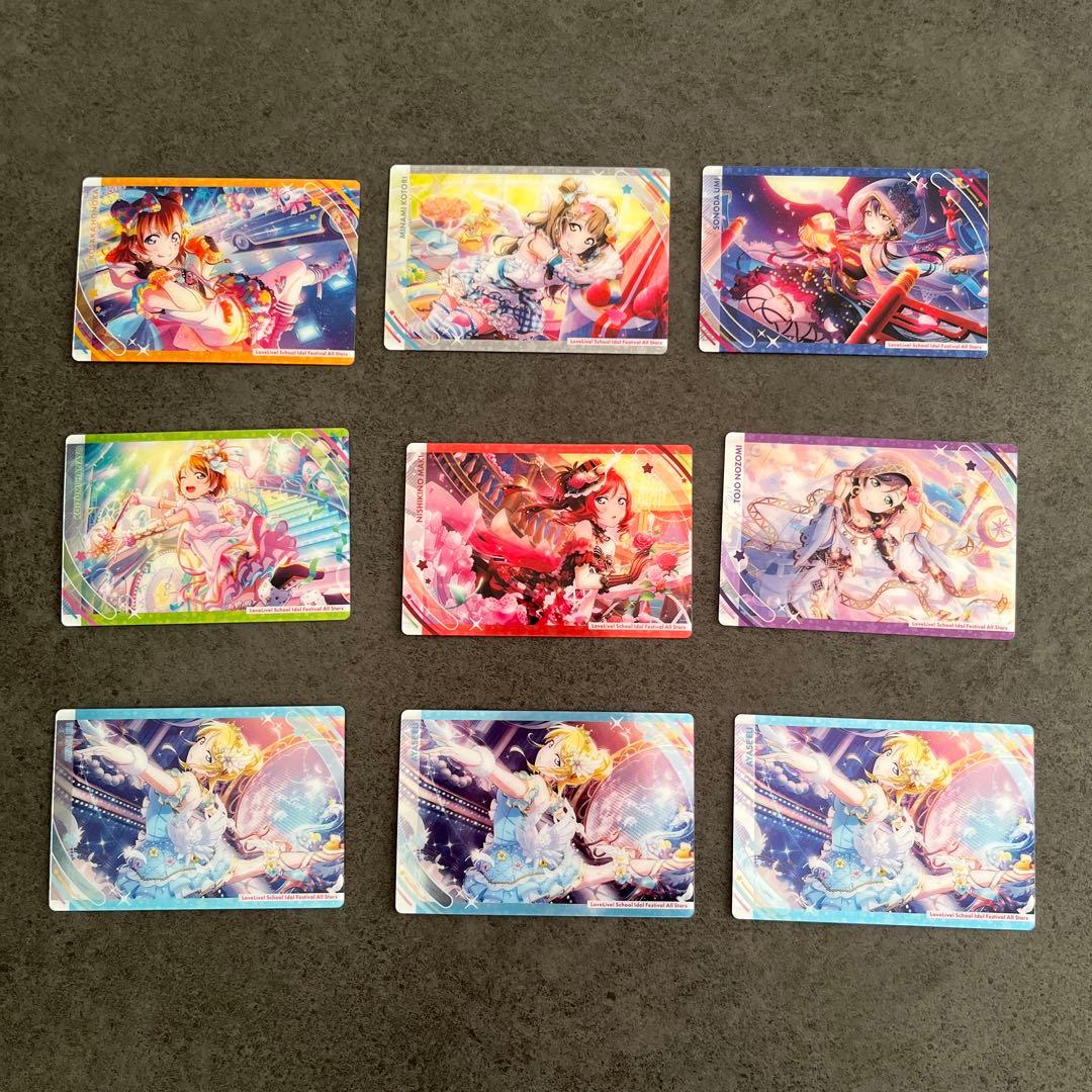 ラブライブ！ まとめ売り - メルカリ