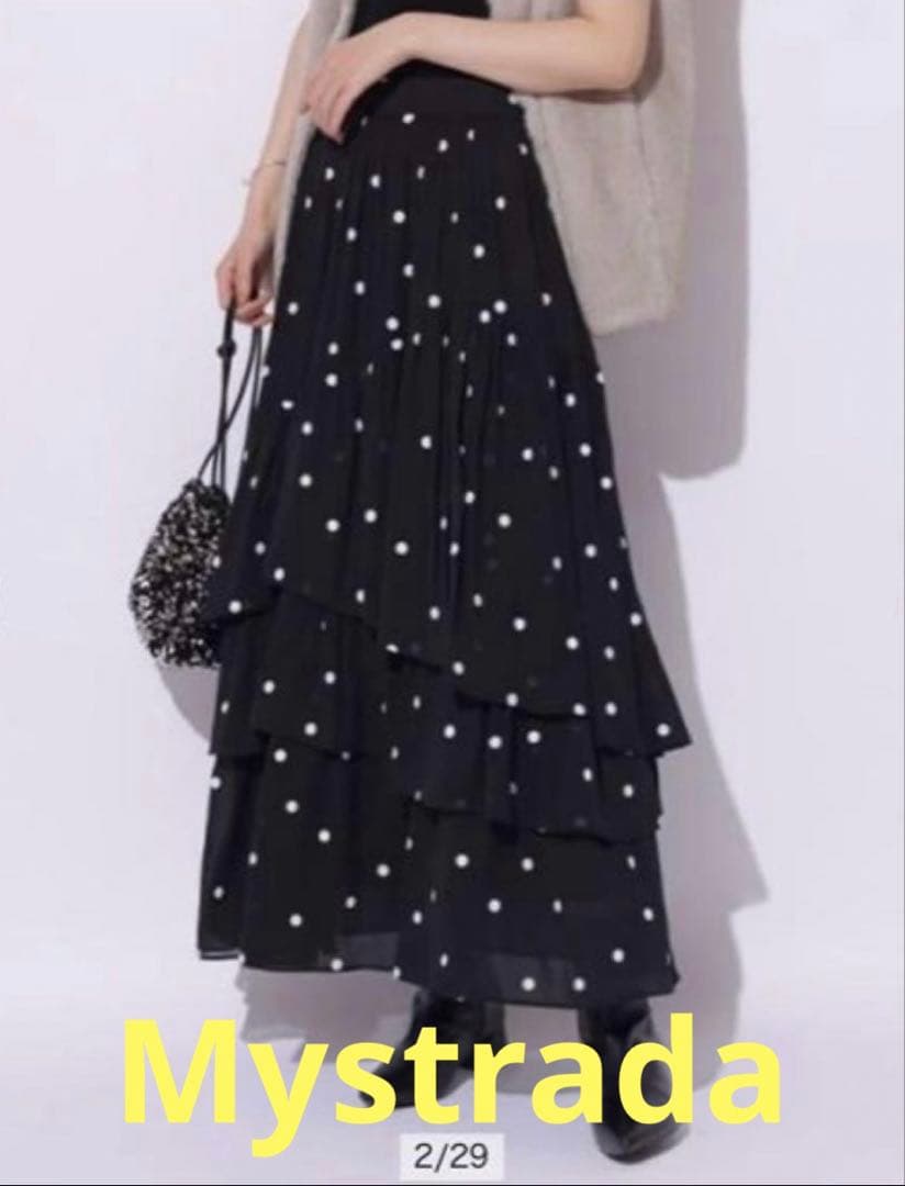 Mystrada♡ランダムティアードスカート　Mサイズ