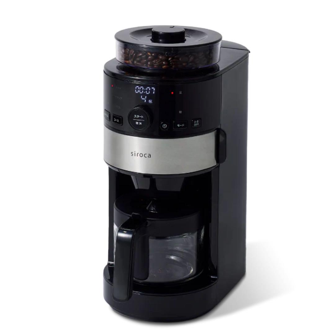 シロカ コーン式全自動コーヒーメーカー SC-C112 新品未開封品