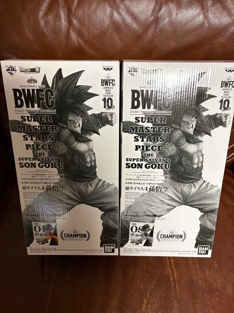 BWFC SUPER MASTER STARS PIECE 超サイヤ人4 孫悟空