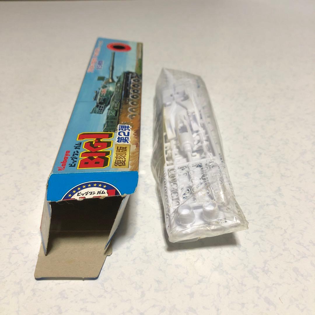 ❗️カバヤ❗️復刻版 第2弾 ビッグ・ワン ガム BIG・1 F-15 Eagle