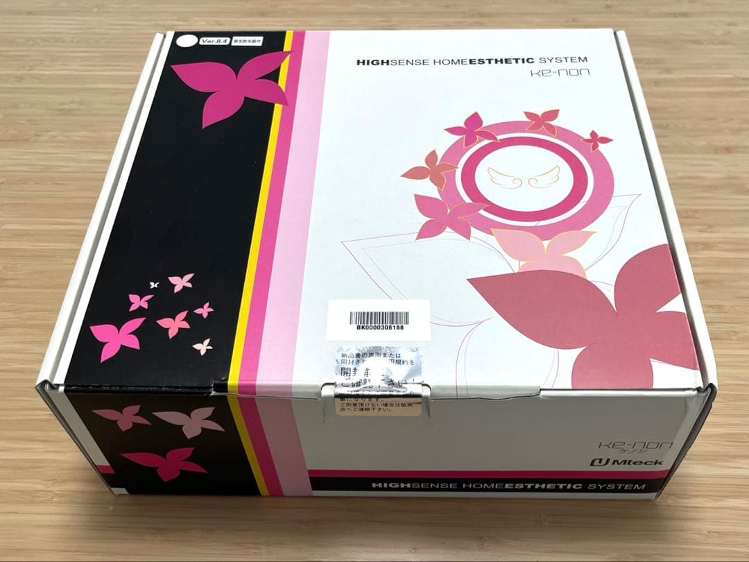 ケノン＊フラッシュ式脱毛器＊Ver.8.4