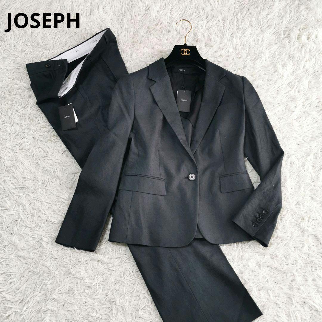 【タグ付✨】ジョゼフ スーツ セット ジャケット 1Ｂ パンツ リネン混 L