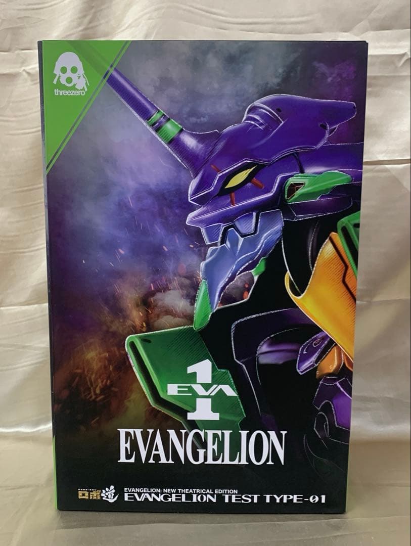 ロボ道 エヴァンゲリオン初号機 アクションフィギュア ロボ道/ シン・エヴァンゲリオン劇場版: エヴァンゲリオン初号機