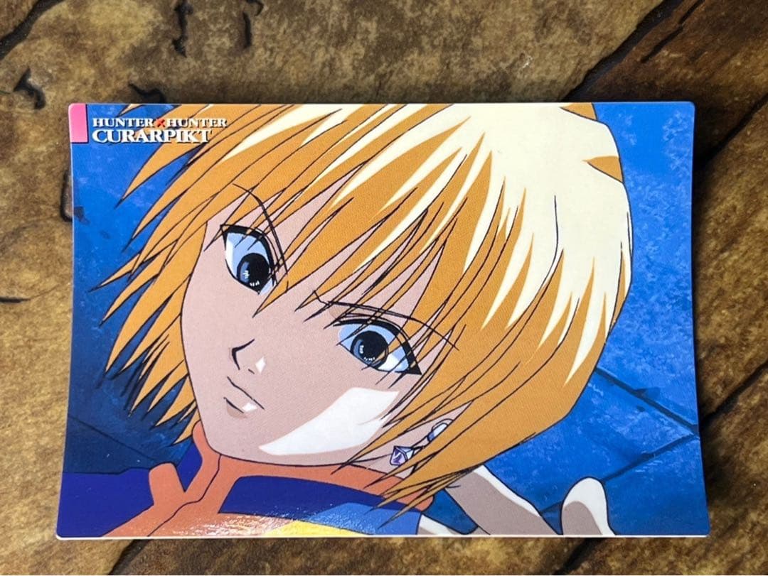 ハンターハンター HUNTER×HUNTER クラピカ カードダスマスターズ21