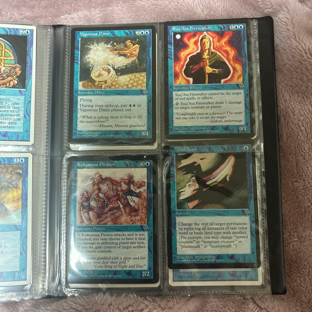 mtg 引退品 青ファイル リスティックの研究など - メルカリ