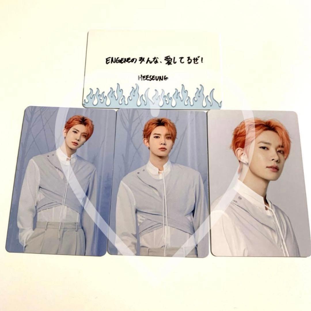 ENHYPEN WALK THE LINE ヒスン グッズ トレカ セット - メルカリ