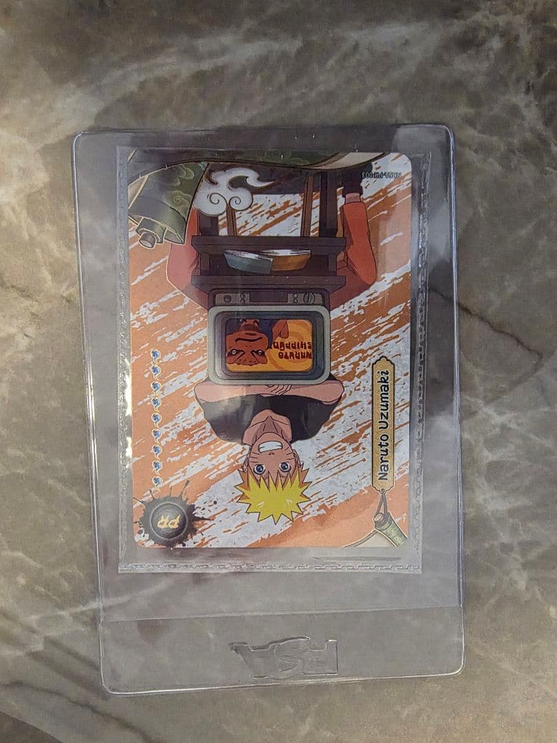 PSAマガジン 2025年12月号 うずまきナルト 未開封プロモ付き