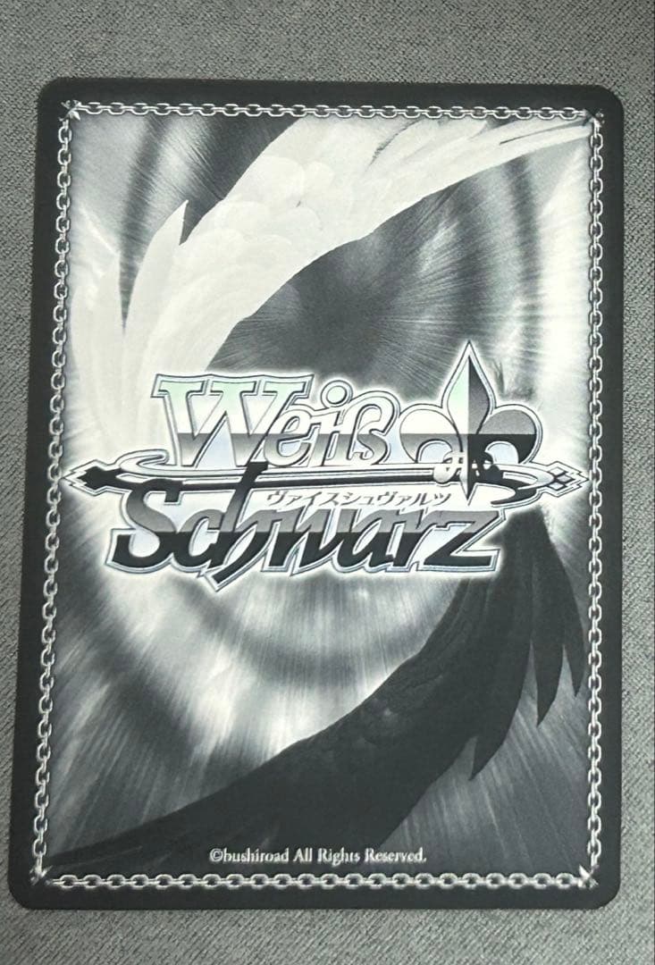 ws ヴァイスシュヴァルツ 変わらない気持ち 中野二乃 ssp サイン