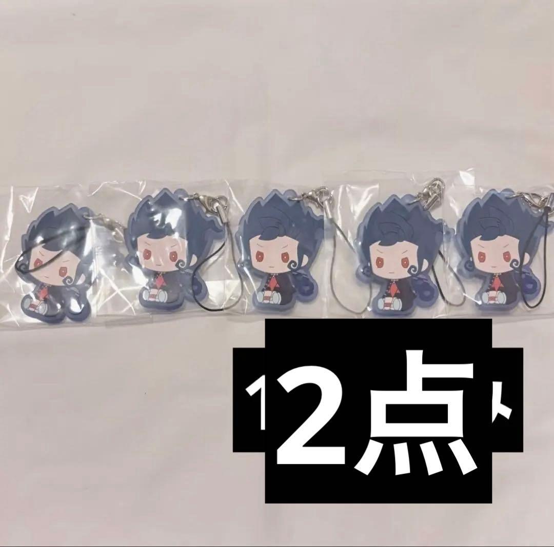 イナズマイレブン ぺたっとねじまきらばーすとらっぷ2 剣城京介 - メルカリ