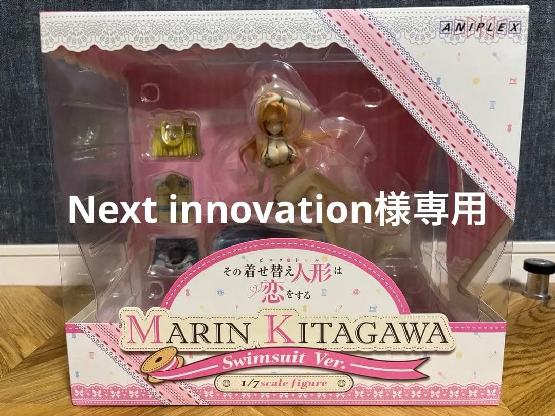 その着せ替え人形は恋をする　喜多川海夢　水着Ver.