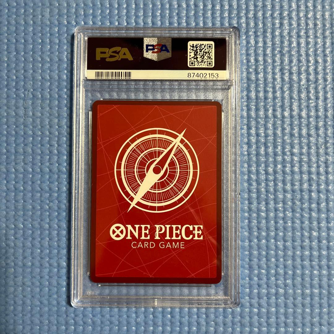ワンピースカード クロコダイル リーダーパラレル psa10 - メルカリ