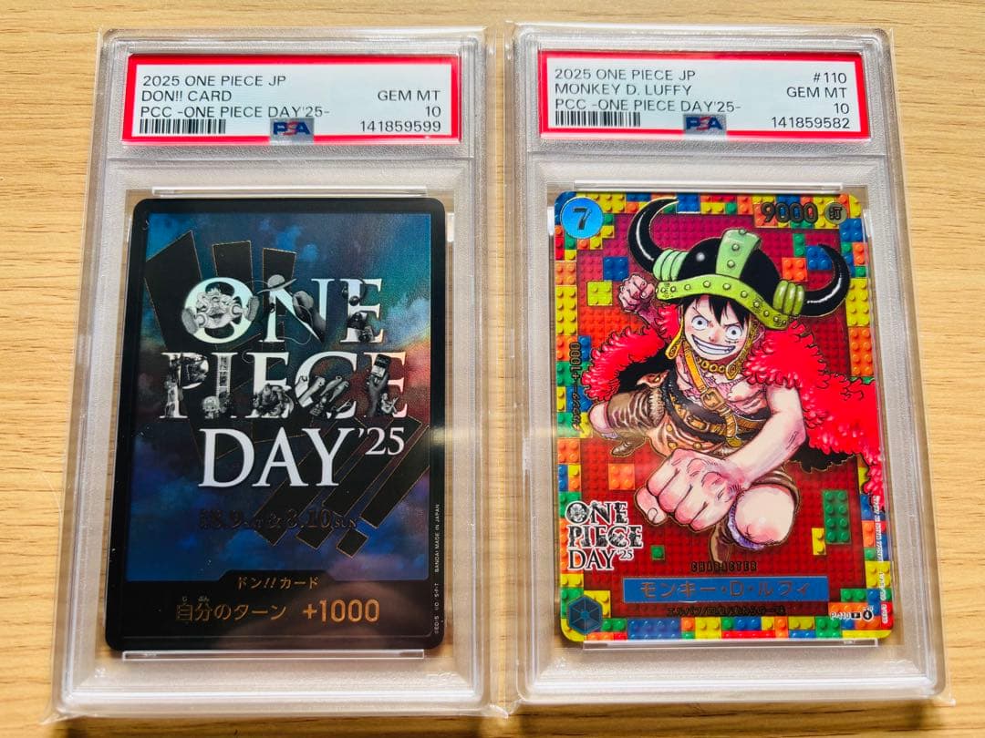 PSA10】ワンピースデイ25 モンキー・D・ルフィ ドンカード - メルカリ