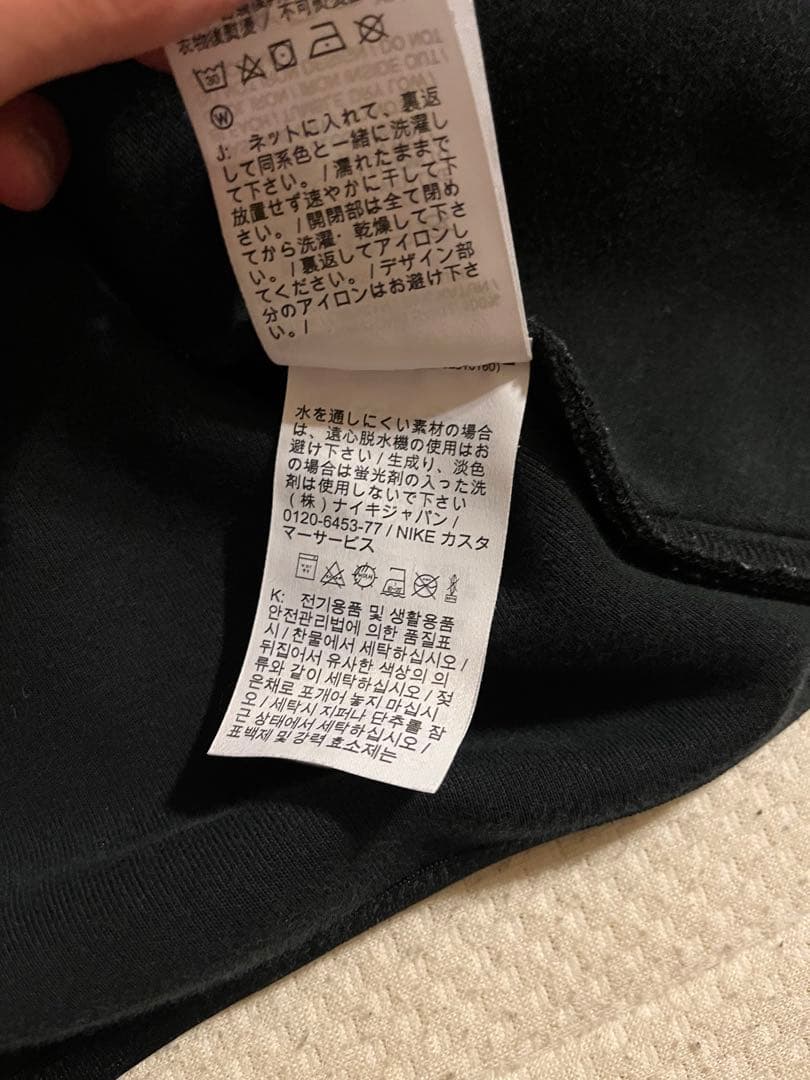 希少」 NIKE 旧テックフリース Sサイズ 赤タグ 確実正規品 上 - メルカリ