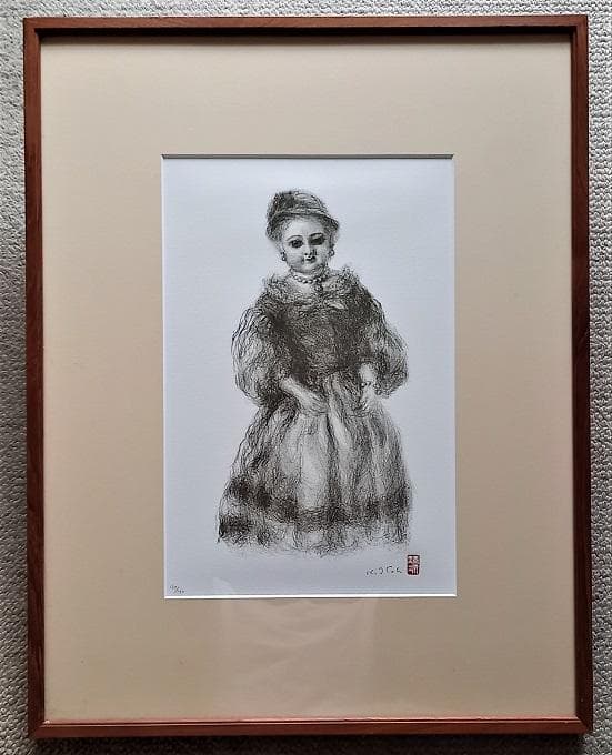 伊藤清永 『婦人図　西洋人形』 資産家収蔵品　 石版リトグラフ　 文化勲章受章
