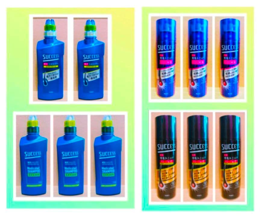 サクセス　育毛　トニック　サクセス　シャンプー