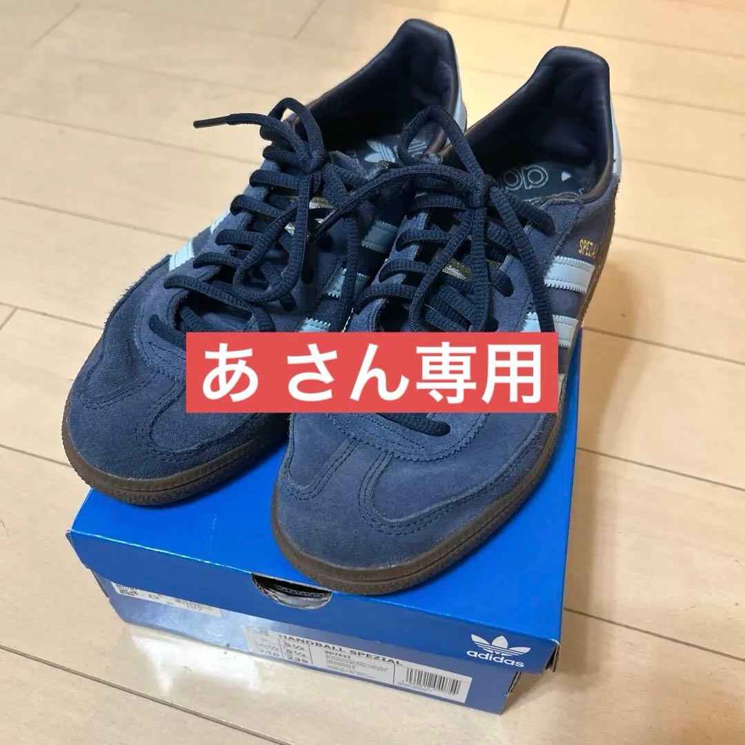 adidas SPEZIAL ネイビー 24cm