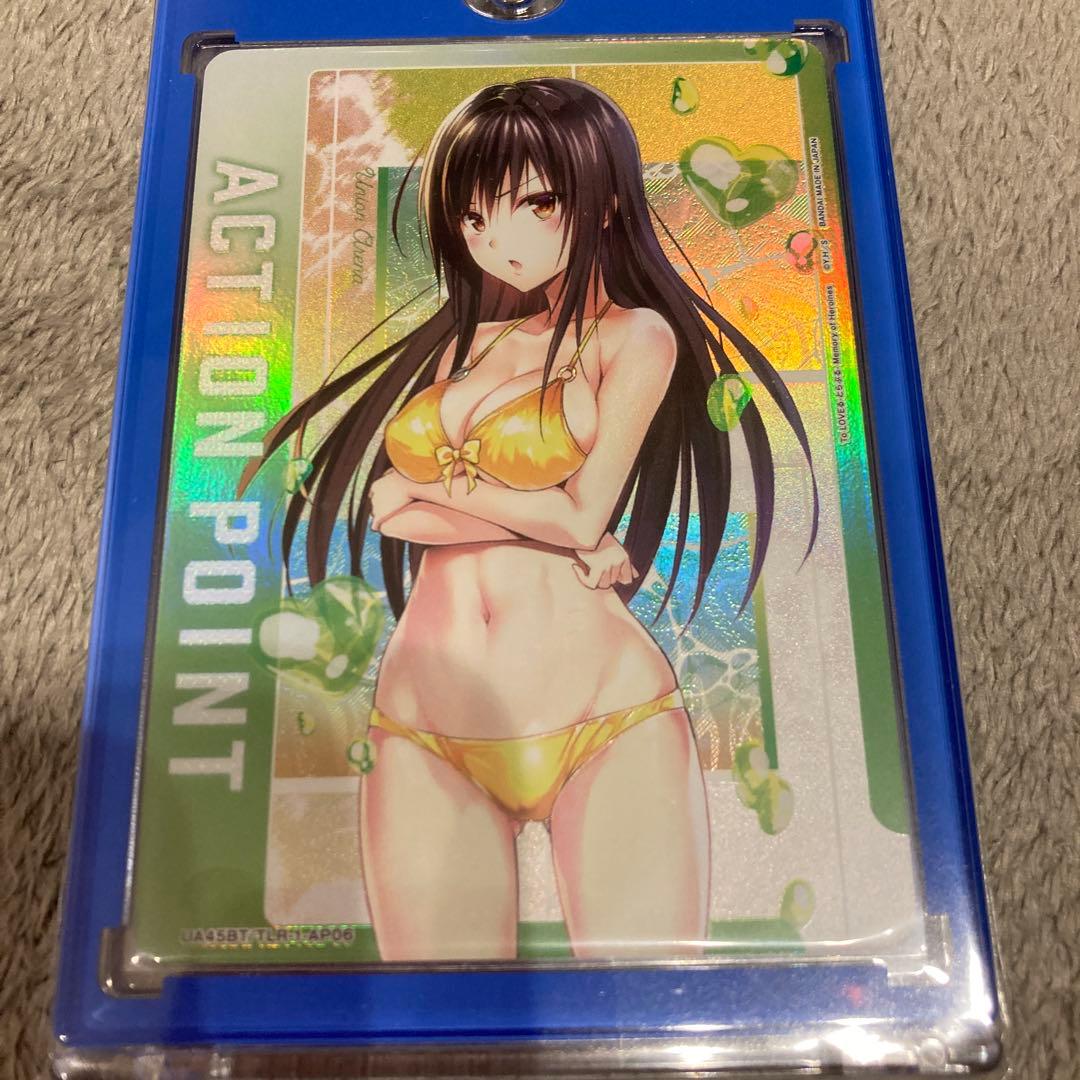 ぱ*要様 ユニオンアリーナToLOVEる　AP 古手川唯 ユニオンアリーナ ユニアリ ToLOVEる 古手川唯 AP アクションポイント