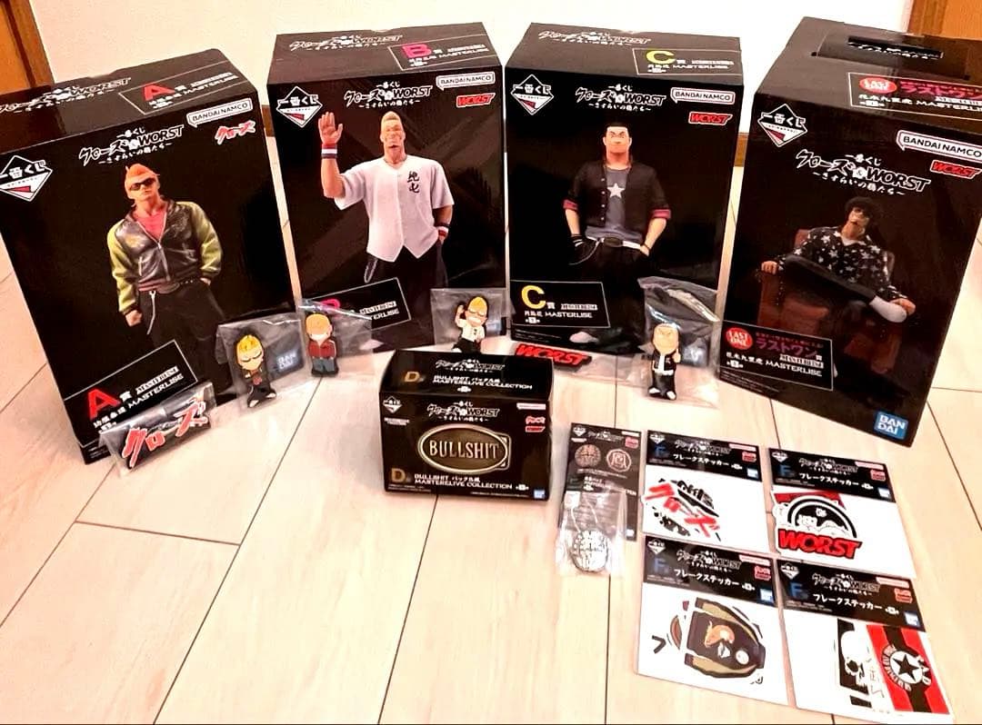 クローズ&WORST一番くじA賞、B賞、C賞、ラストワン賞セット