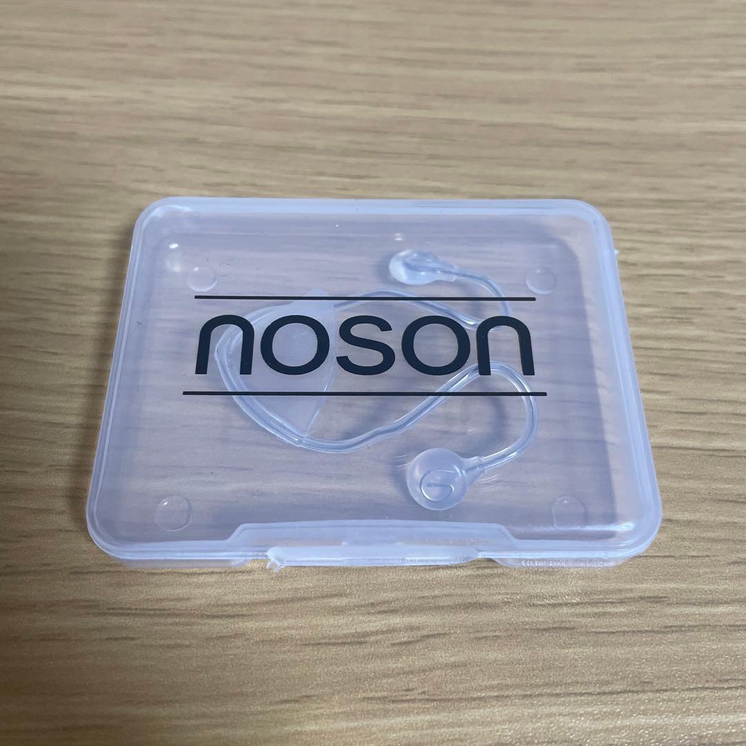 noson 鼻拡張器　ケース付き クリア