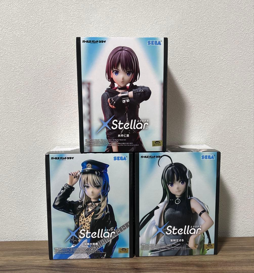 ガールズバンドクライ XStellar 河原木桃香 井芹仁菜 安和すばる 全3種