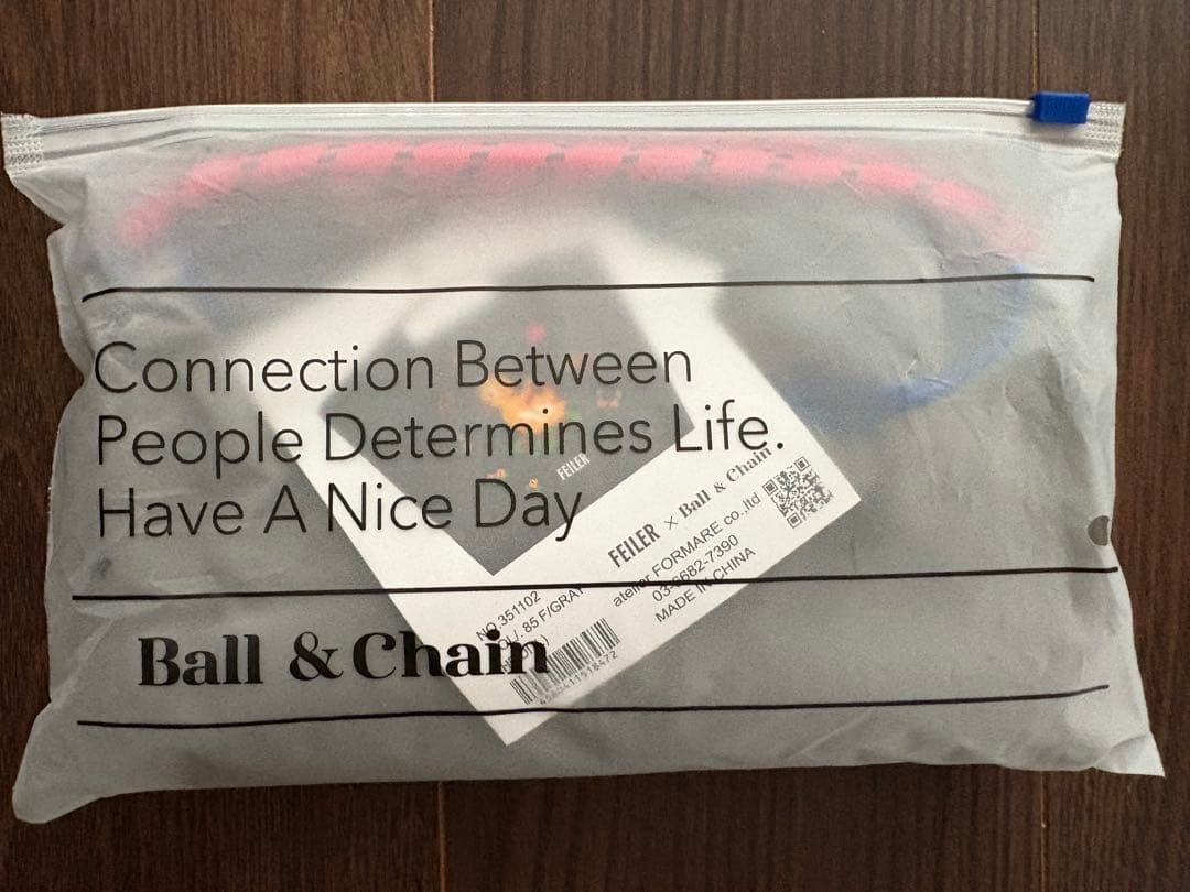 新品　ボールアンドチェーン　フェイラー　ハイジ　フレンズフォレスト　グレー　L