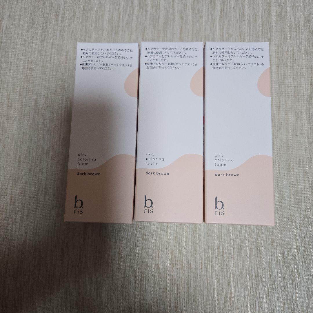 b.fris ダークブラウン 白髪染め 3本セット