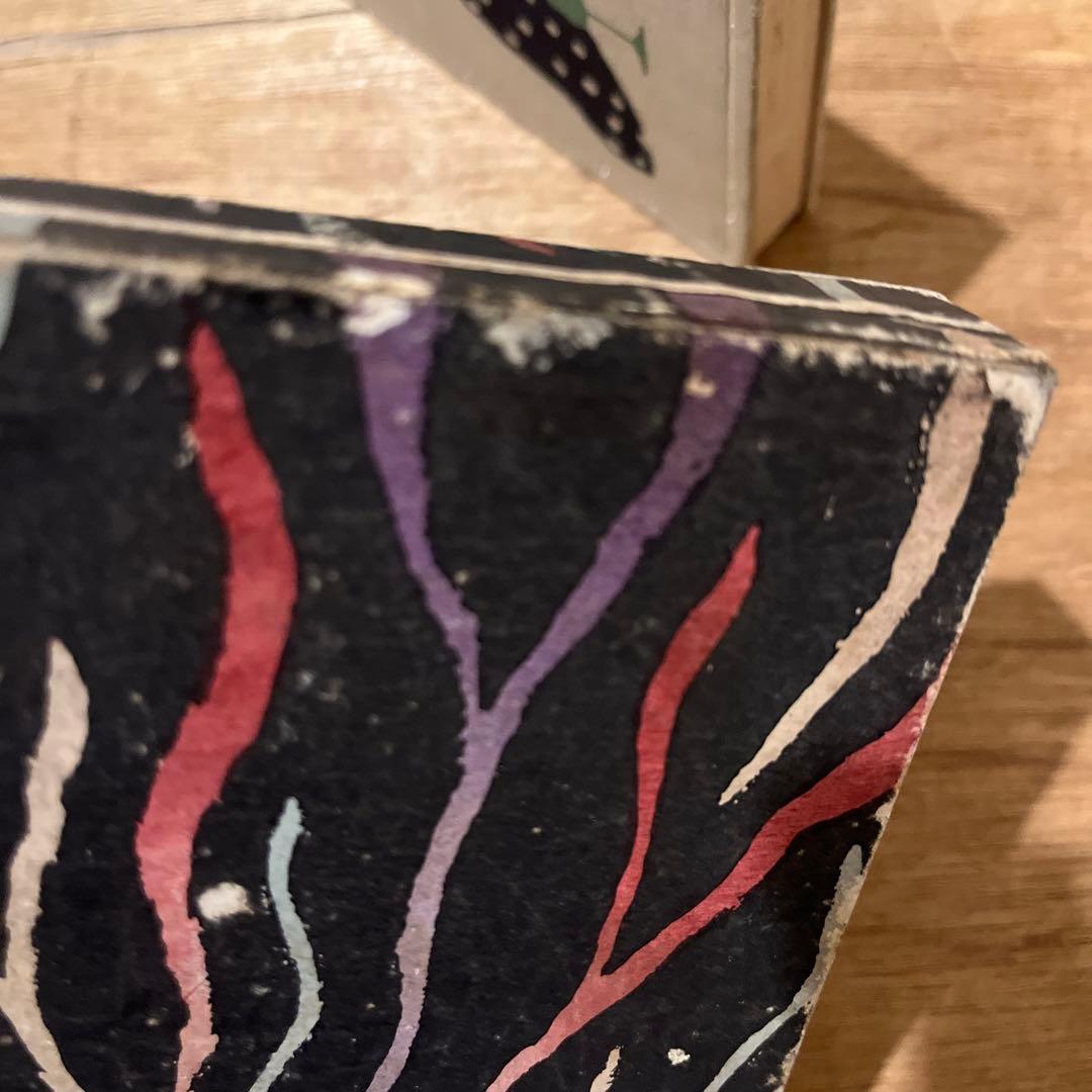 竹久夢二木版画装 吉井勇「東京紅燈集」初版 大正5年