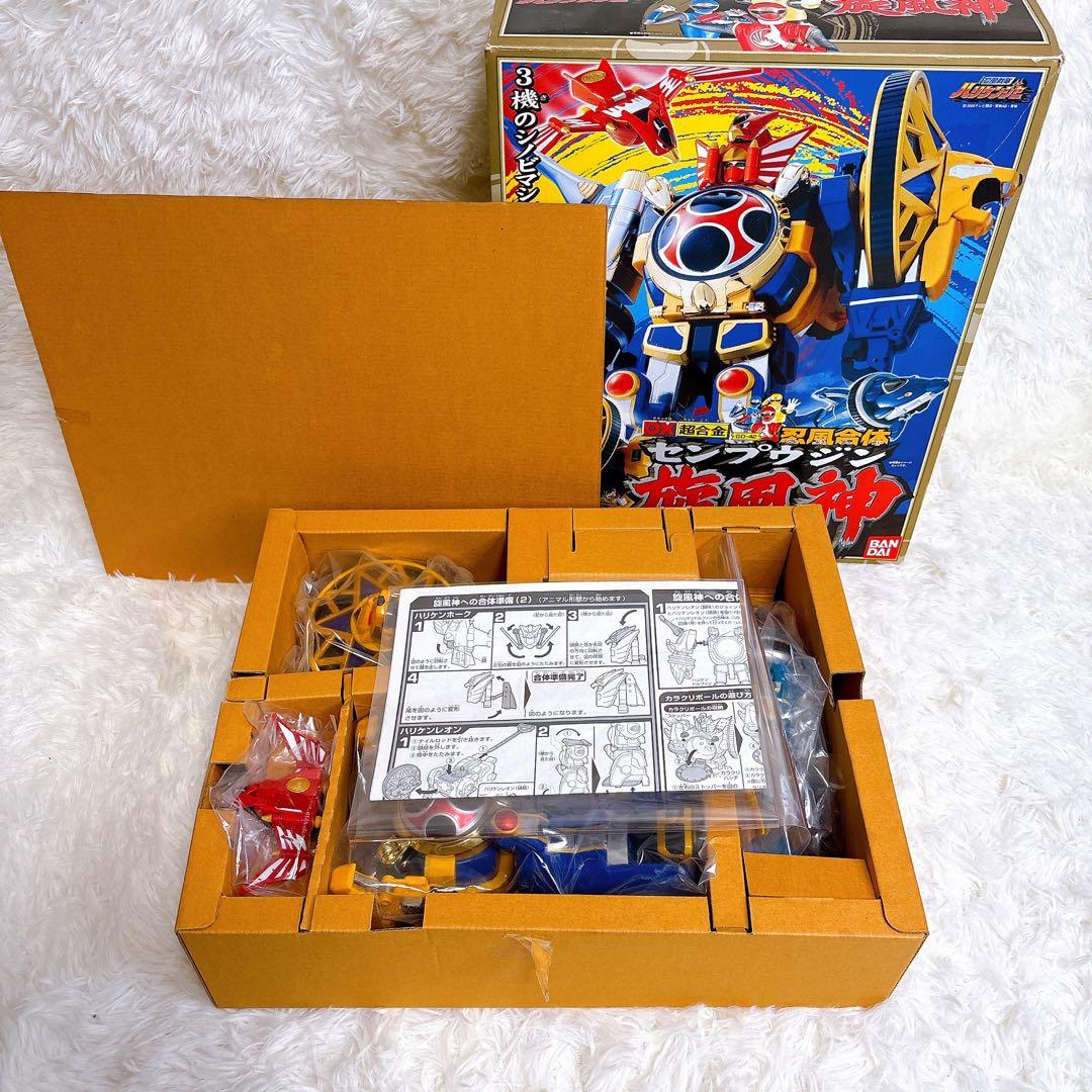完品】DX旋風神 GD-42 超合金 忍風戦隊ハリケンジャー バンダイ - メルカリ