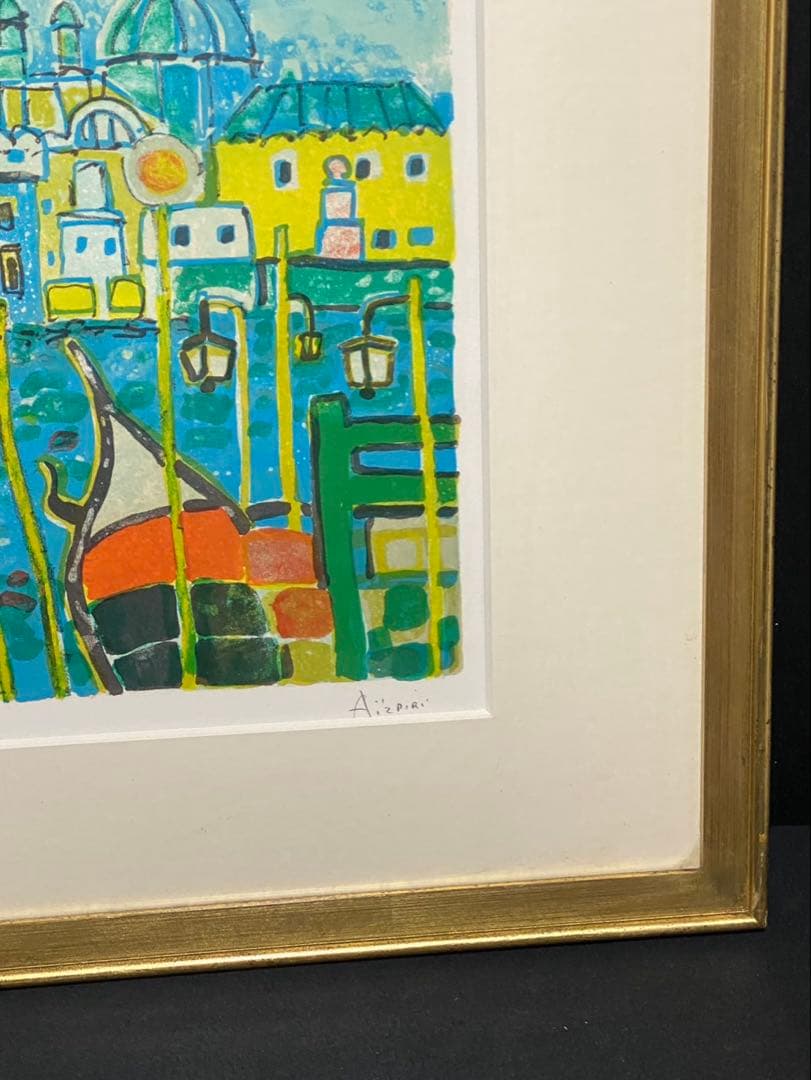 ポールアイズピリ リトグラフ ポンヌフ 直筆サイン 限定150部 12号