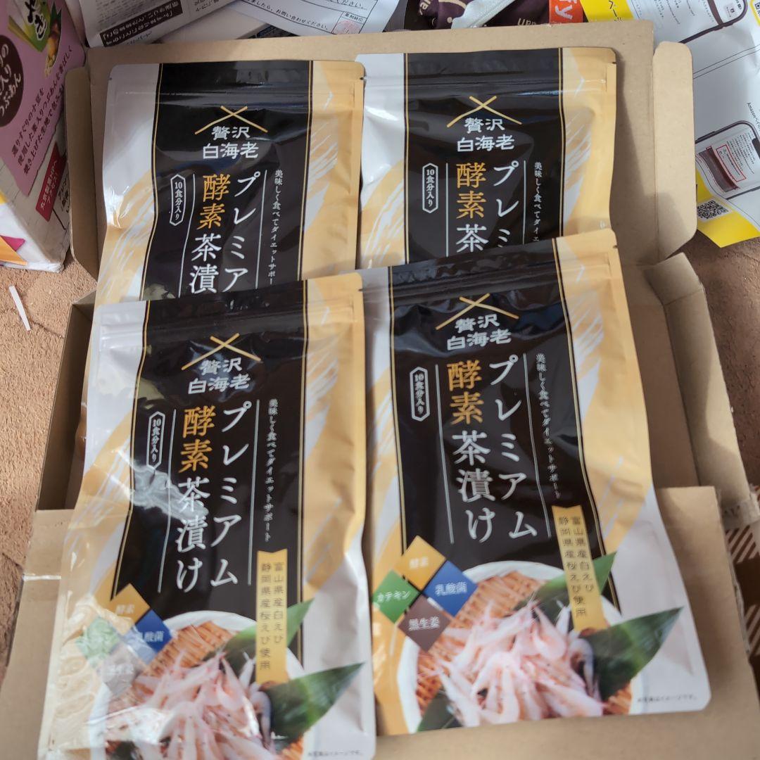 プレミアム酵素茶漬け　4セット