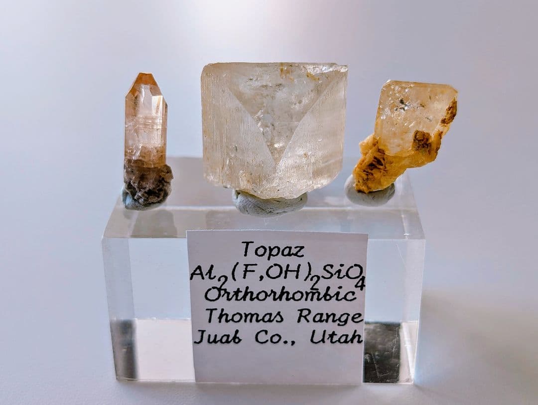 ユタ州産・ベトナム産 トパーズ3点セット