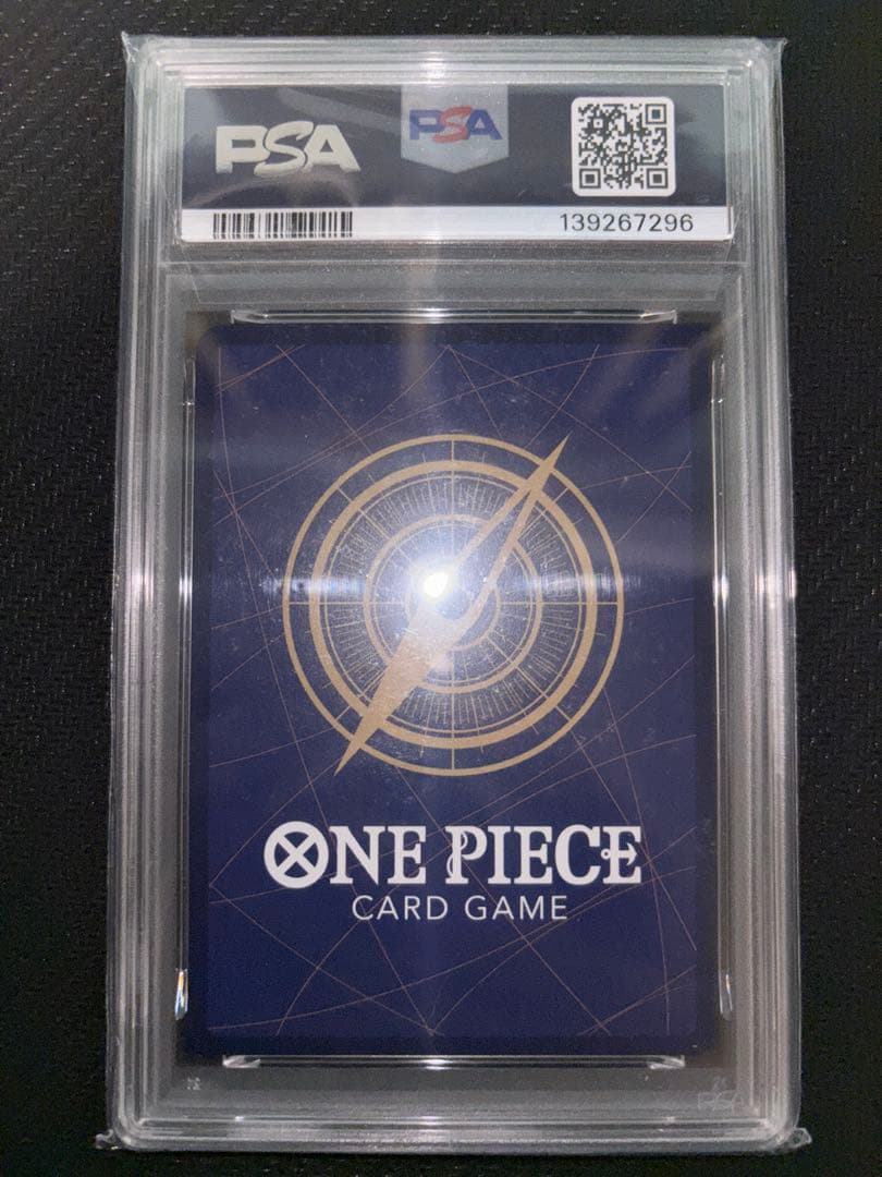 psa10 ロロノア・ゾロ SR フラッグシップバトル ベスト8記念品