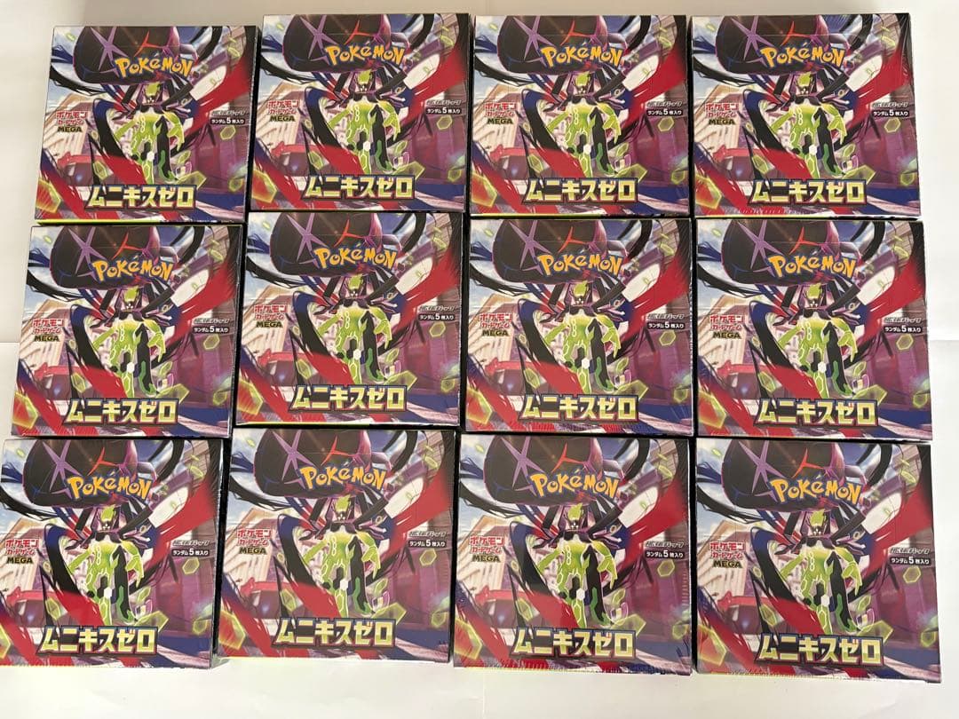 新品未開封シュリンク付　ムニキスゼロ　12box