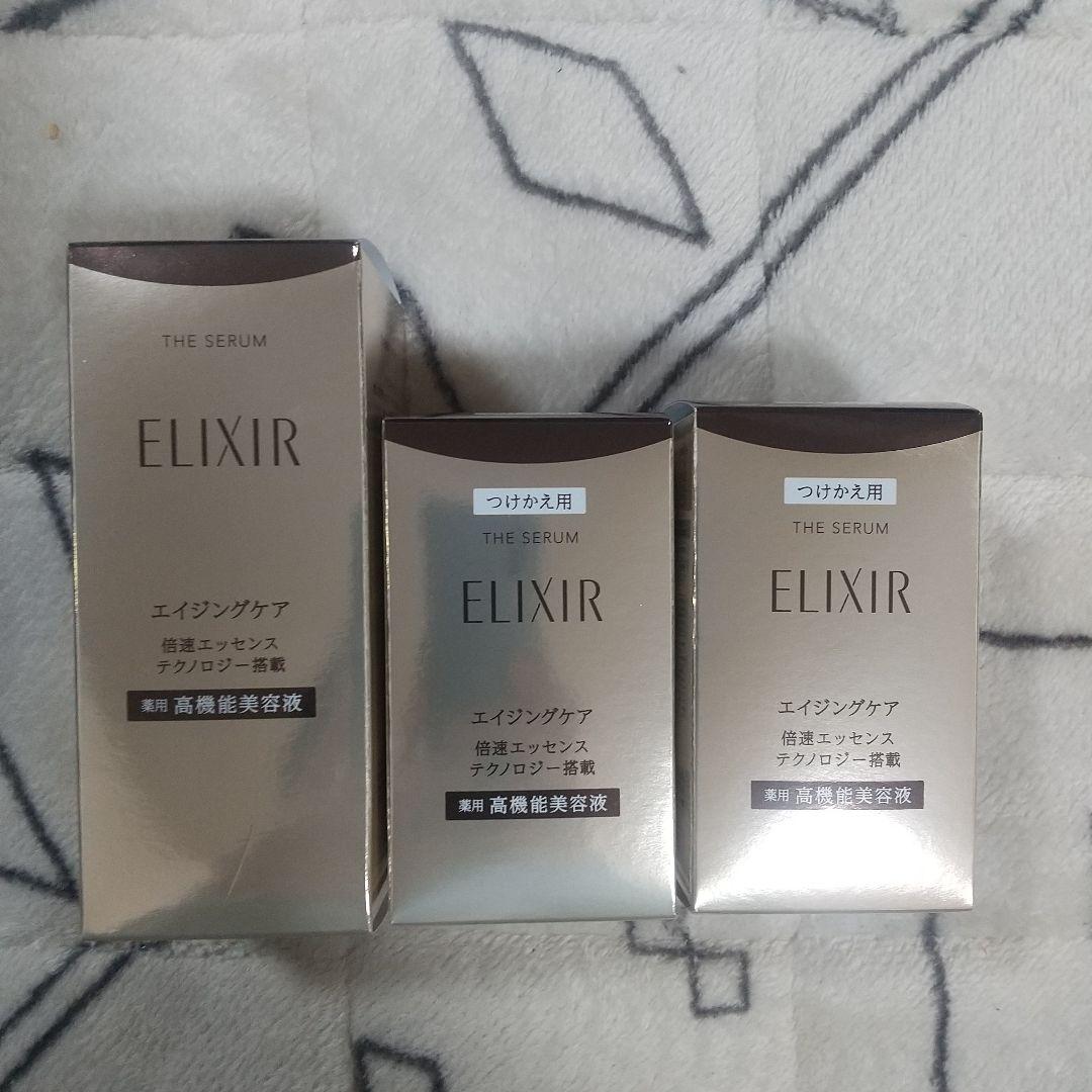 専用★資生堂　エリクシールザセラムaa 本体/つけかえセット(50ml)×2